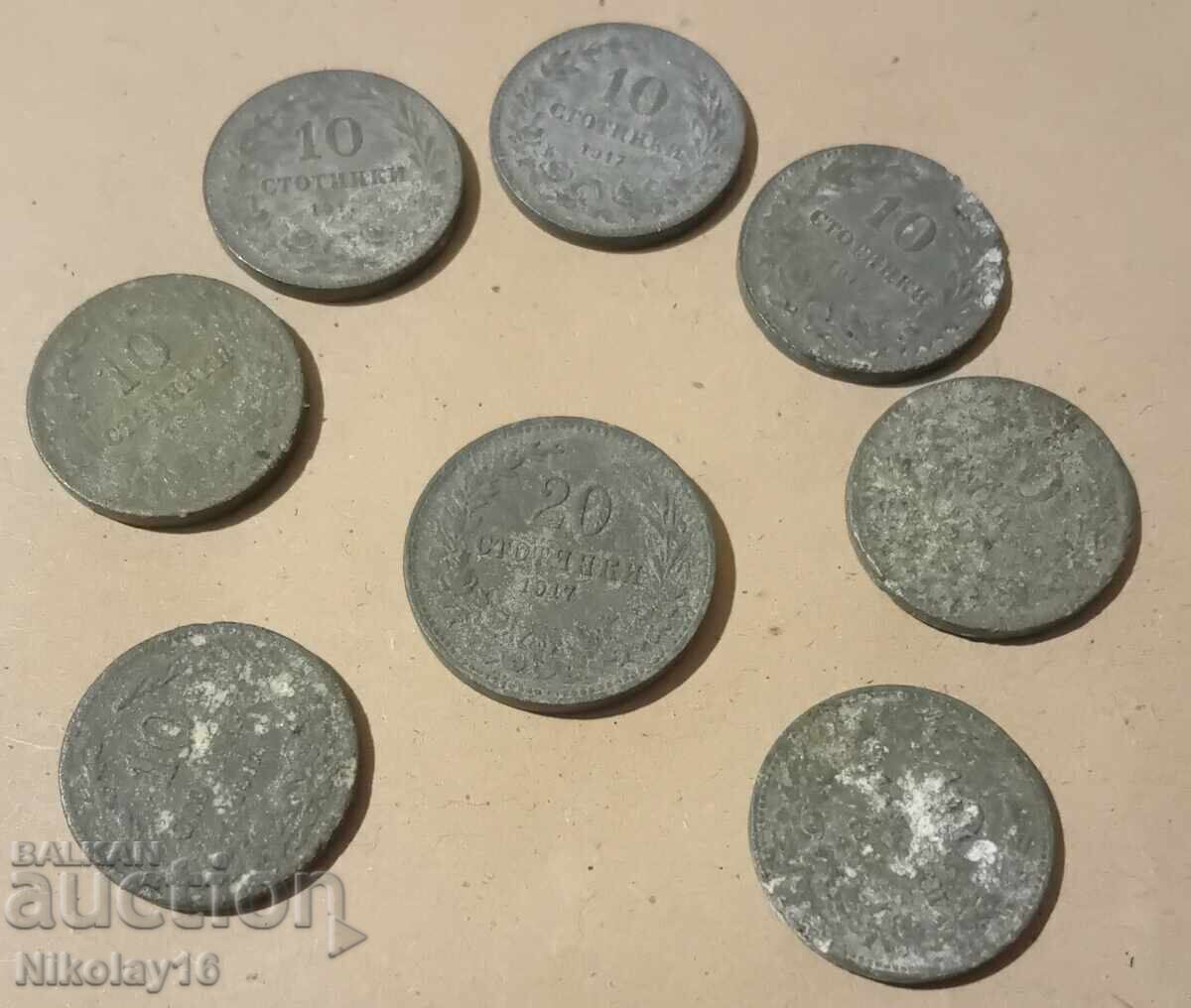 Monede din 1917 de 10 și 20 de stotinki 7+1 cu preț € 2.81 | 5.50 BGN Monede din 1917 de 10 și 20 de stotinki 7+1 cu preț € 2.81 | 5.50 BGN