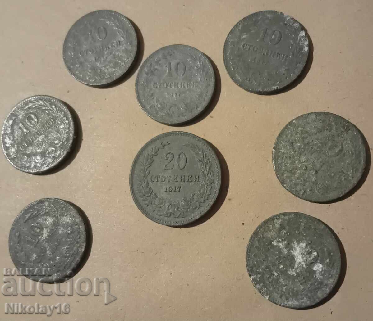 Licitație Monede din 1917 de 10 și 20 de stotinki 7+1 Licitație Monede din 1917 de 10 și 20 de stotinki 7+1