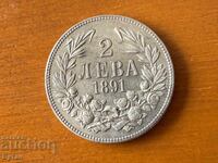 2 Leva 1891 Kingdom of Bulgaria