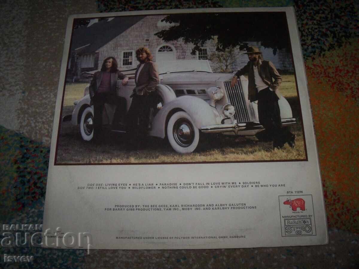 Bee Gees album Living Eyes BTA 11278 Balkanton 1984 with price 15.00 BGN | € 7.67 Bee Gees album Living Eyes BTA 11278 Balkanton 1984 with price 15.00 BGN | € 7.67