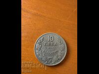 10 Leva 1930 Kingdom of Bulgaria