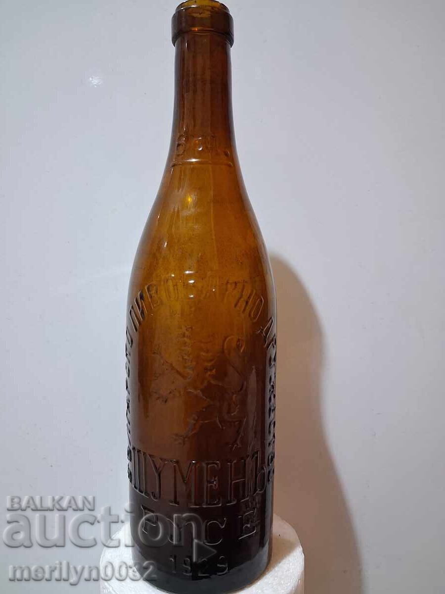 Shumen Ruse Beer Bottle 0.6 dl XXL 1929 with price 89.00 BGN | € 45.50 Shumen Ruse Beer Bottle 0.6 dl XXL 1929 with price 89.00 BGN | € 45.50