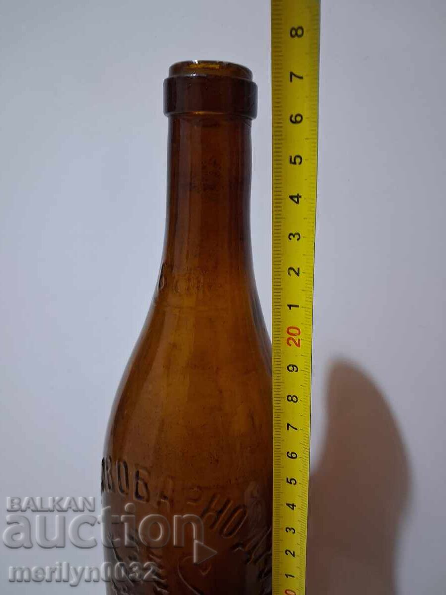 Auction Shumen Ruse Beer Bottle 0.6 dl XXL 1929 Auction Shumen Ruse Beer Bottle 0.6 dl XXL 1929