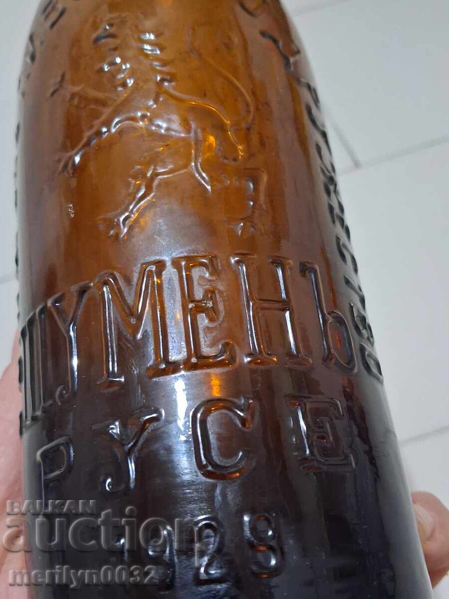 Shumen Ruse Beer Bottle 0.6 dl XXL 1929 - 6 Shumen Ruse Beer Bottle 0.6 dl XXL 1929 - 6
