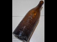 Sticlă de bere Shumen Ruse 0.6 dl XXL 1929 godina
