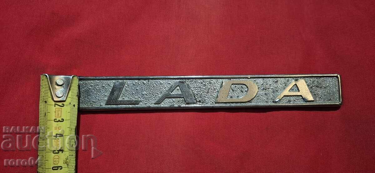Livrarea LADA - LADA - 2101 - TABLOU METALIC