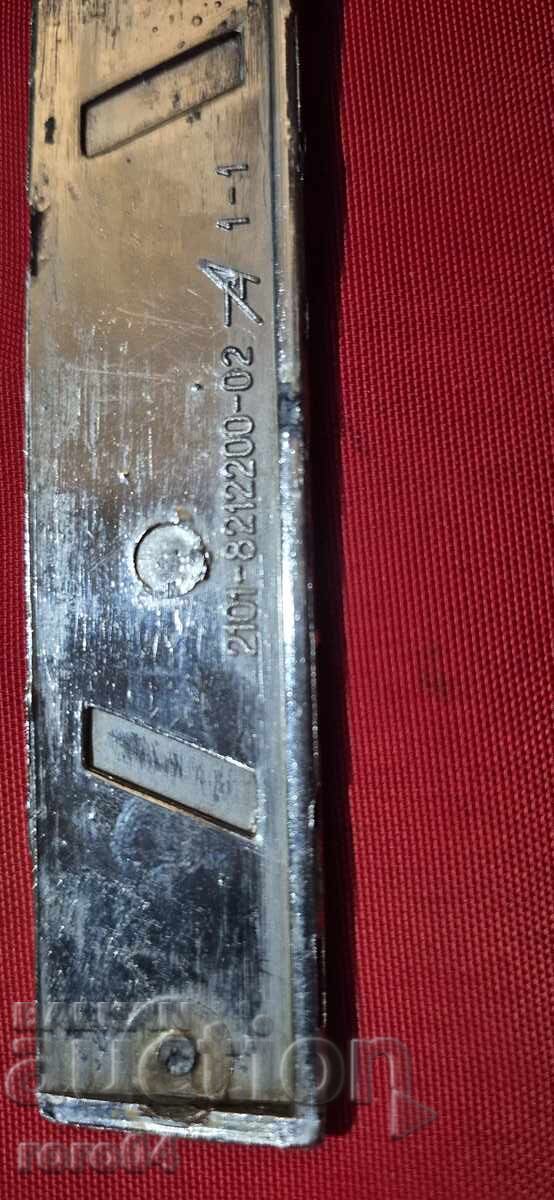 ΛΑΔΑ - LADA - 2101 - ΜΕΤΑΛΛΙΚΗ ΠΙΝΑΚΙΔΑ - 7 ΛΑΔΑ - LADA - 2101 - ΜΕΤΑΛΛΙΚΗ ΠΙΝΑΚΙΔΑ - 7