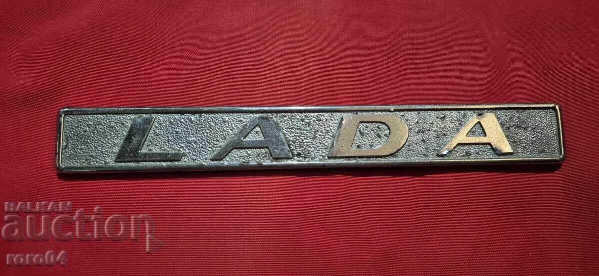 ΛΑΔΑ - LADA - 2101 - ΜΕΤΑΛΛΙΚΗ ΠΙΝΑΚΙΔΑ ΛΑΔΑ - LADA - 2101 - ΜΕΤΑΛΛΙΚΗ ΠΙΝΑΚΙΔΑ