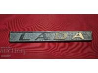 LADA - LADA - 2101 - TABLOU METALIC