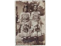 Folklore-Old - Bulgarian Costume - Ruse Region