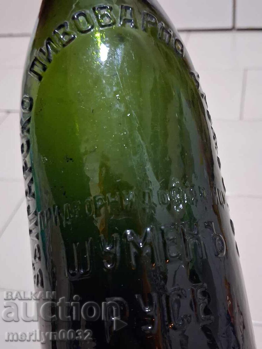 Auction Beer bottle Shumen Rousse Court suppliers 0.6 dl XXL Auction Beer bottle Shumen Rousse Court suppliers 0.6 dl XXL