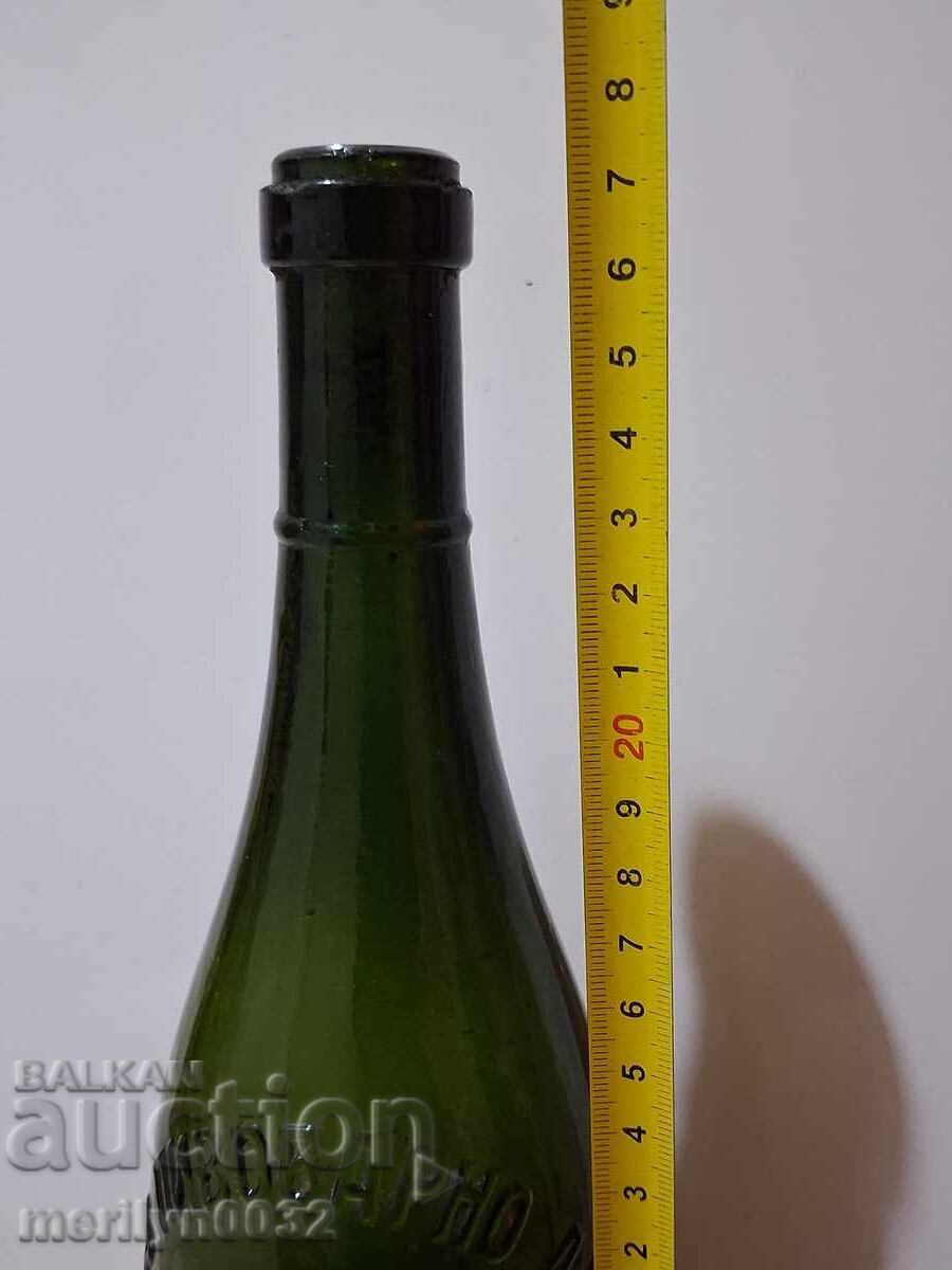 Μπουκάλι μπύρας Shumen Ruse Pridvorni dostavchitsi 0.6 dl XXL - 5 Μπουκάλι μπύρας Shumen Ruse Pridvorni dostavchitsi 0.6 dl XXL - 5