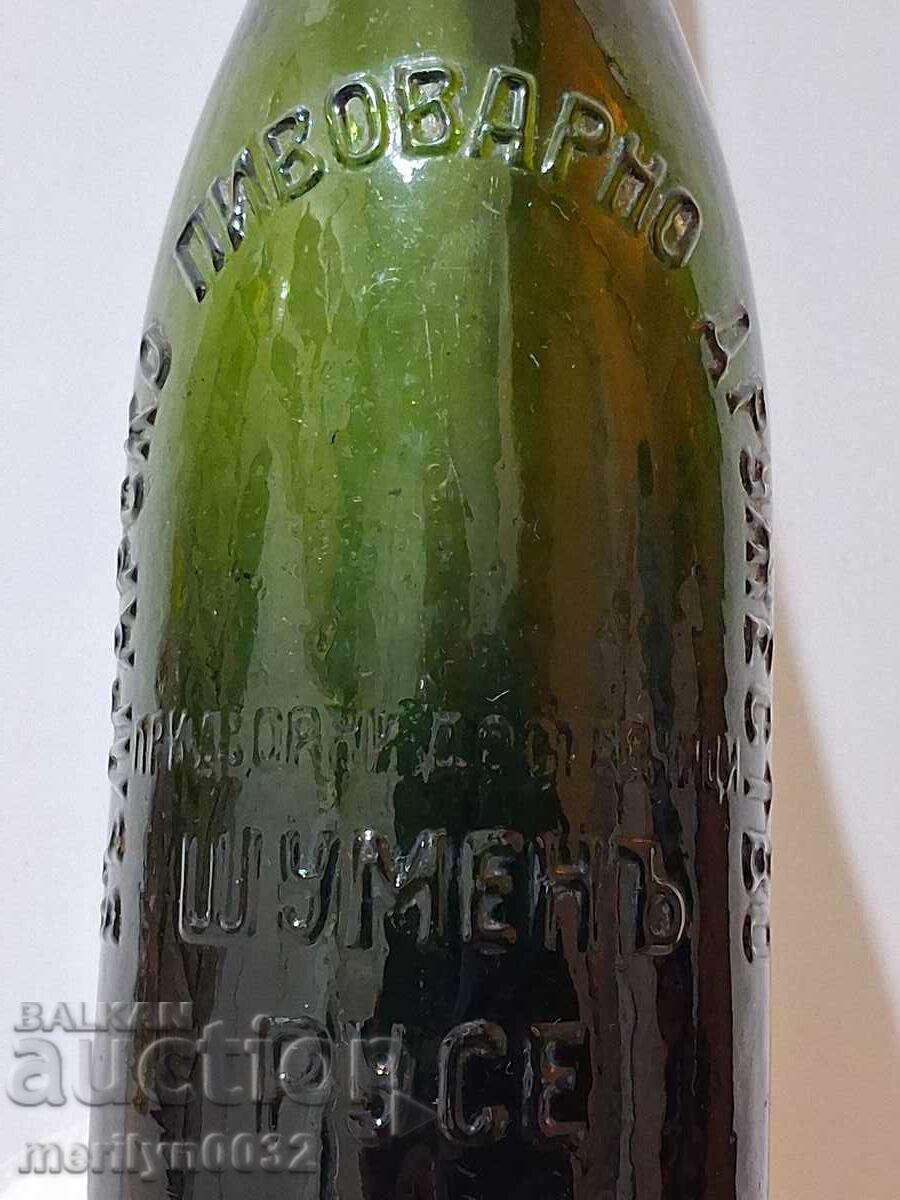 Μπουκάλι μπύρας Shumen Ruse Pridvorni dostavchitsi 0.6 dl XXL Μπουκάλι μπύρας Shumen Ruse Pridvorni dostavchitsi 0.6 dl XXL