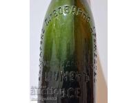 Beer bottle Shumen Rousse Court suppliers 0.6 dl XXL