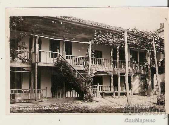 Картичка  България  Вазовград Метохът 2*