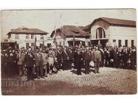 PC-Congress of Reserve Non-Commissioned Officers - 1930