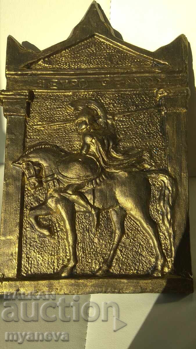 Παράδοση Λεωνίδας, βασιλιάς της Σπάρτης, αυθεντικό ανάγλυφο Παράδοση Λεωνίδας, βασιλιάς της Σπάρτης, αυθεντικό ανάγλυφο