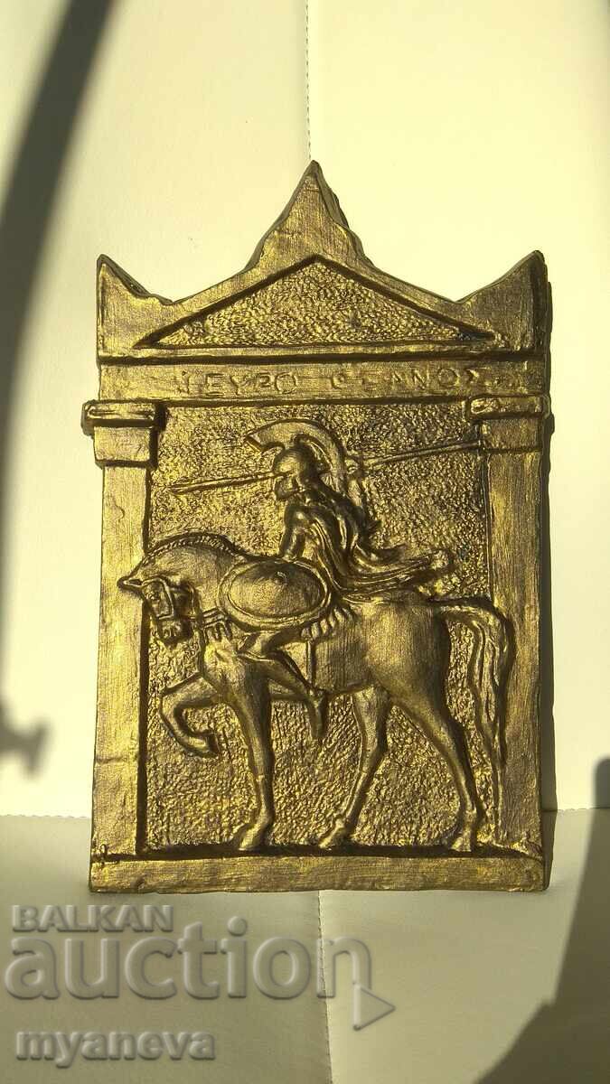 Λεωνίδας, βασιλιάς της Σπάρτης, αυθεντικό ανάγλυφο Λεωνίδας, βασιλιάς της Σπάρτης, αυθεντικό ανάγλυφο