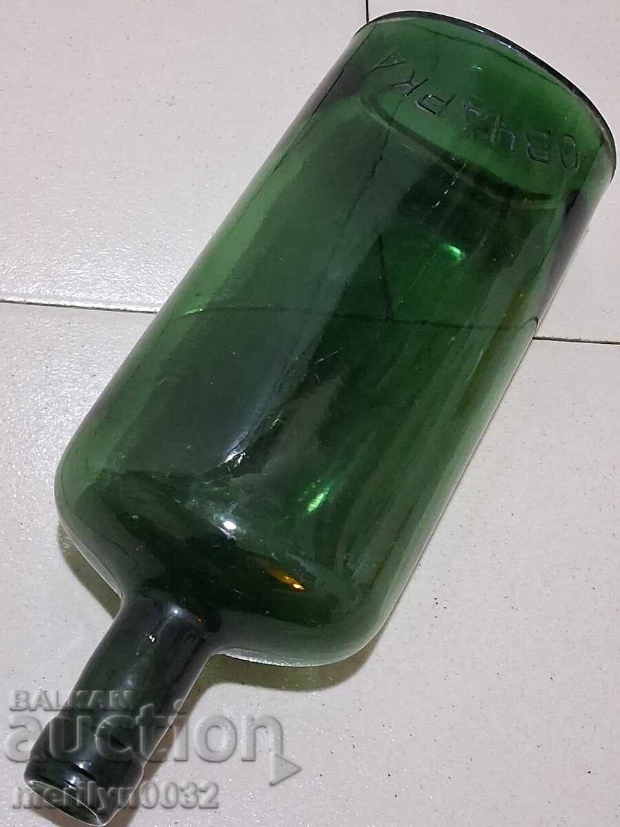 Стара бутилка ОВЧАРКА Царство България Стара бутилка ОВЧАРКА Царство България