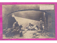 316813 / Рождество Христово - WW1Цензура Севлиево до Габрово