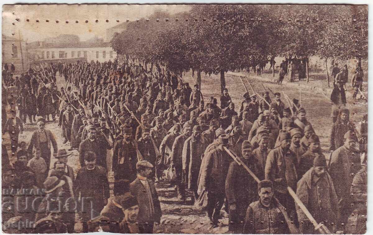 ПК-Турски пленници 1913 г от ковьор