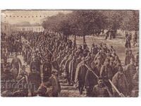 ПК-Турски пленници 1913 г от ковьор