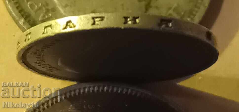 20 BGN από το 1940. - 6 20 BGN από το 1940. - 6