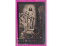 316818 / Ανάσταση του Χριστού Πίνακας του Ιησού 1929 # 463