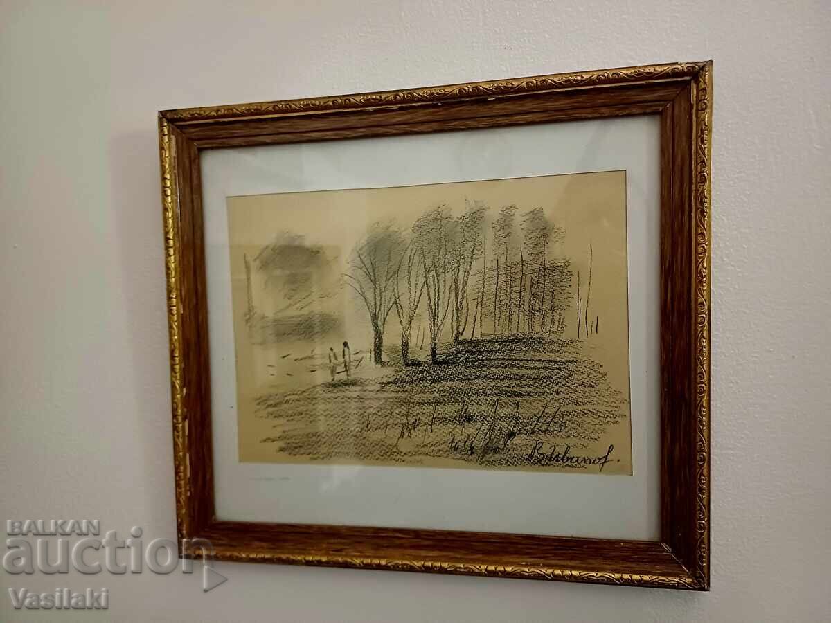 Painting by artist Vasil Ivanov 1909 - 1975 with price 41.00 BGN | € 20.96 Painting by artist Vasil Ivanov 1909 - 1975 with price 41.00 BGN | € 20.96