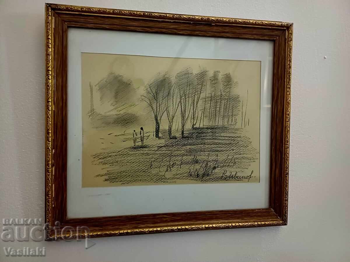 Auction Painting by artist Vasil Ivanov 1909 - 1975 Auction Painting by artist Vasil Ivanov 1909 - 1975