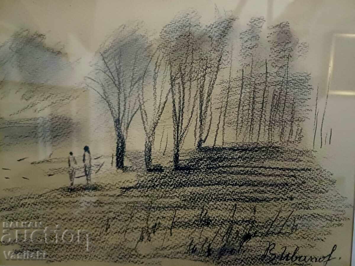 Delivery of Painting by artist Vasil Ivanov 1909 - 1975 Delivery of Painting by artist Vasil Ivanov 1909 - 1975