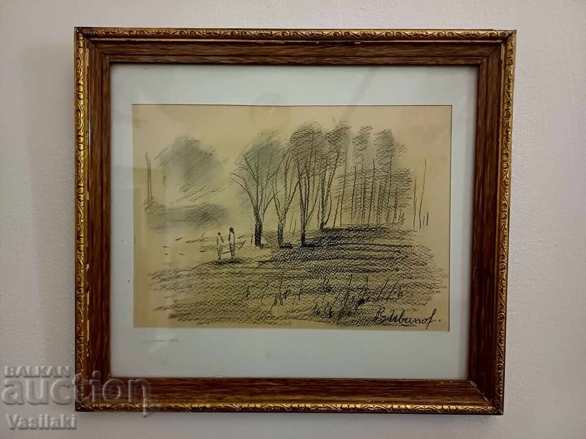 Painting by artist Vasil Ivanov 1909 - 1975 - 6 Painting by artist Vasil Ivanov 1909 - 1975 - 6