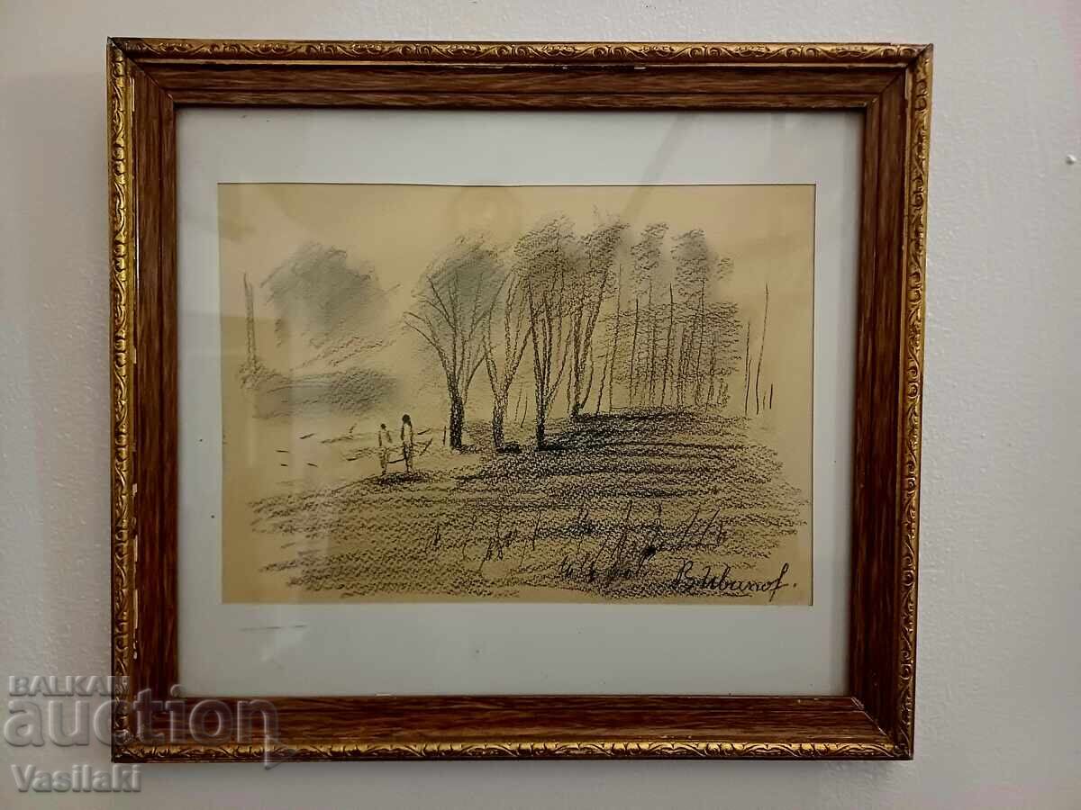 Painting by artist Vasil Ivanov 1909 - 1975 - 7 Painting by artist Vasil Ivanov 1909 - 1975 - 7