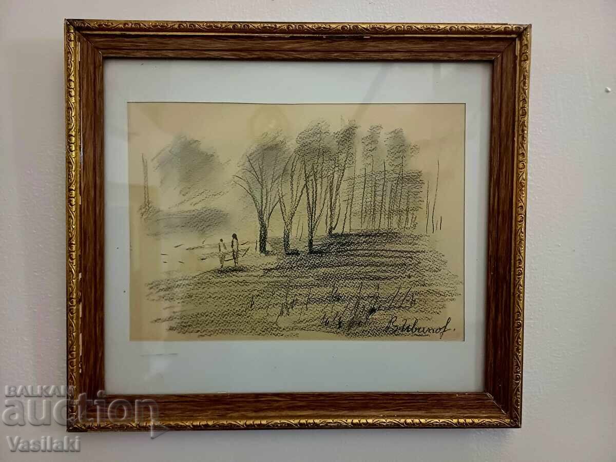 Painting by artist Vasil Ivanov 1909 - 1975 Painting by artist Vasil Ivanov 1909 - 1975