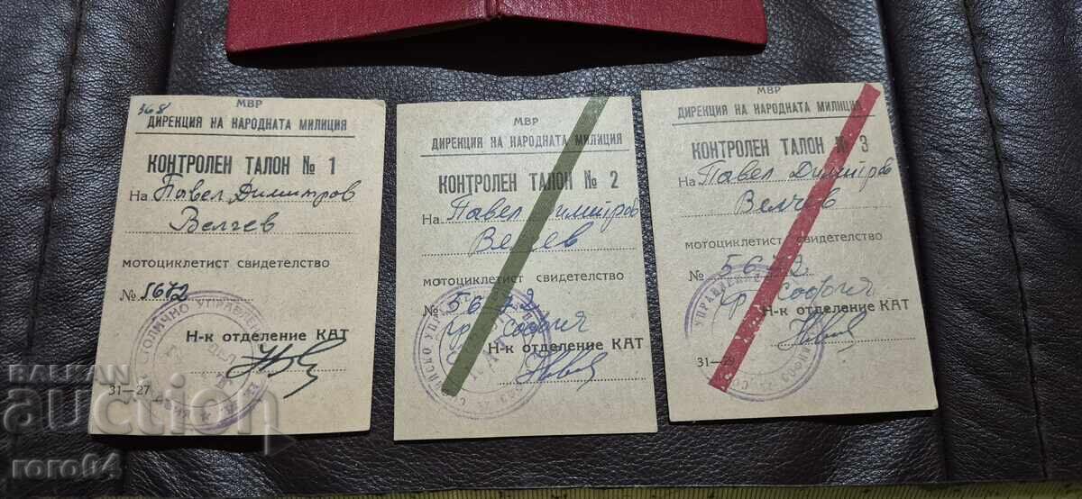 Licitație PERMIS DE CONDUCERE PENTRU VEHICUL CU MOTOR Licitație PERMIS DE CONDUCERE PENTRU VEHICUL CU MOTOR