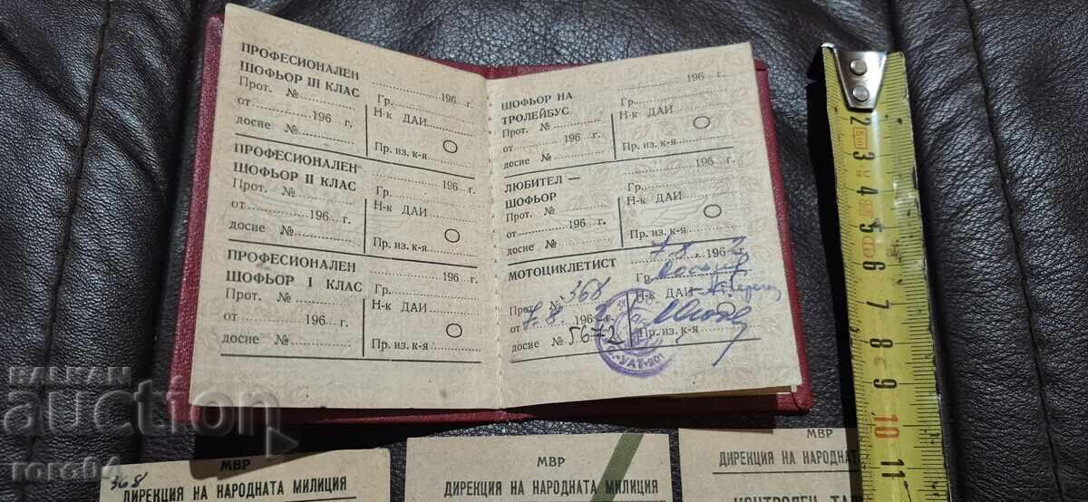 PERMIS DE CONDUCERE PENTRU VEHICUL CU MOTOR - 5 PERMIS DE CONDUCERE PENTRU VEHICUL CU MOTOR - 5