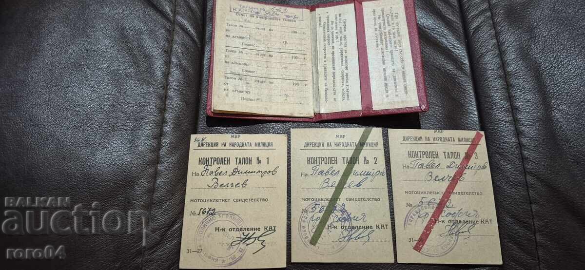 PERMIS DE CONDUCERE PENTRU VEHICUL CU MOTOR - 6 PERMIS DE CONDUCERE PENTRU VEHICUL CU MOTOR - 6