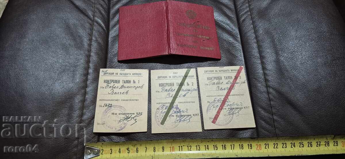 PERMIS DE CONDUCERE PENTRU VEHICUL CU MOTOR PERMIS DE CONDUCERE PENTRU VEHICUL CU MOTOR