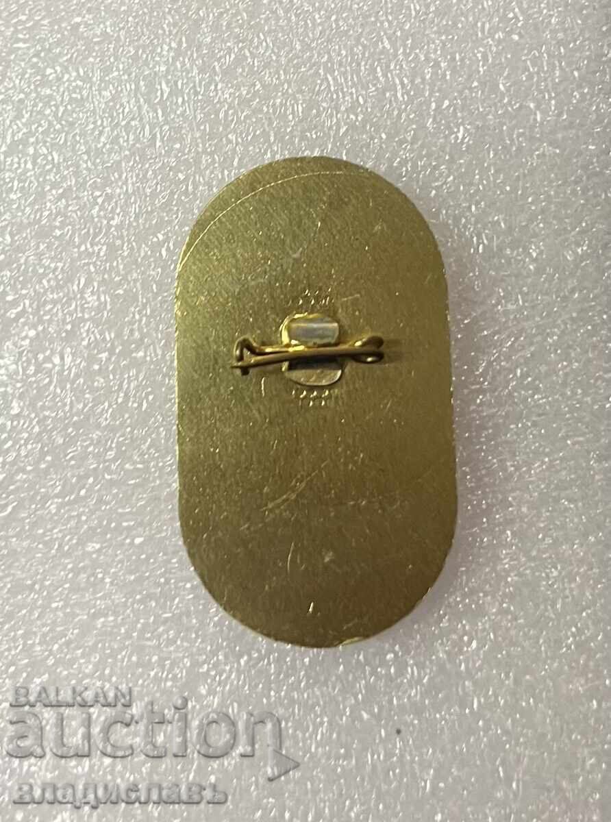 20 Years CMEA 41st Session - Varna 1983 with price 14.00 BGN | € 7.16 20 Years CMEA 41st Session - Varna 1983 with price 14.00 BGN | € 7.16