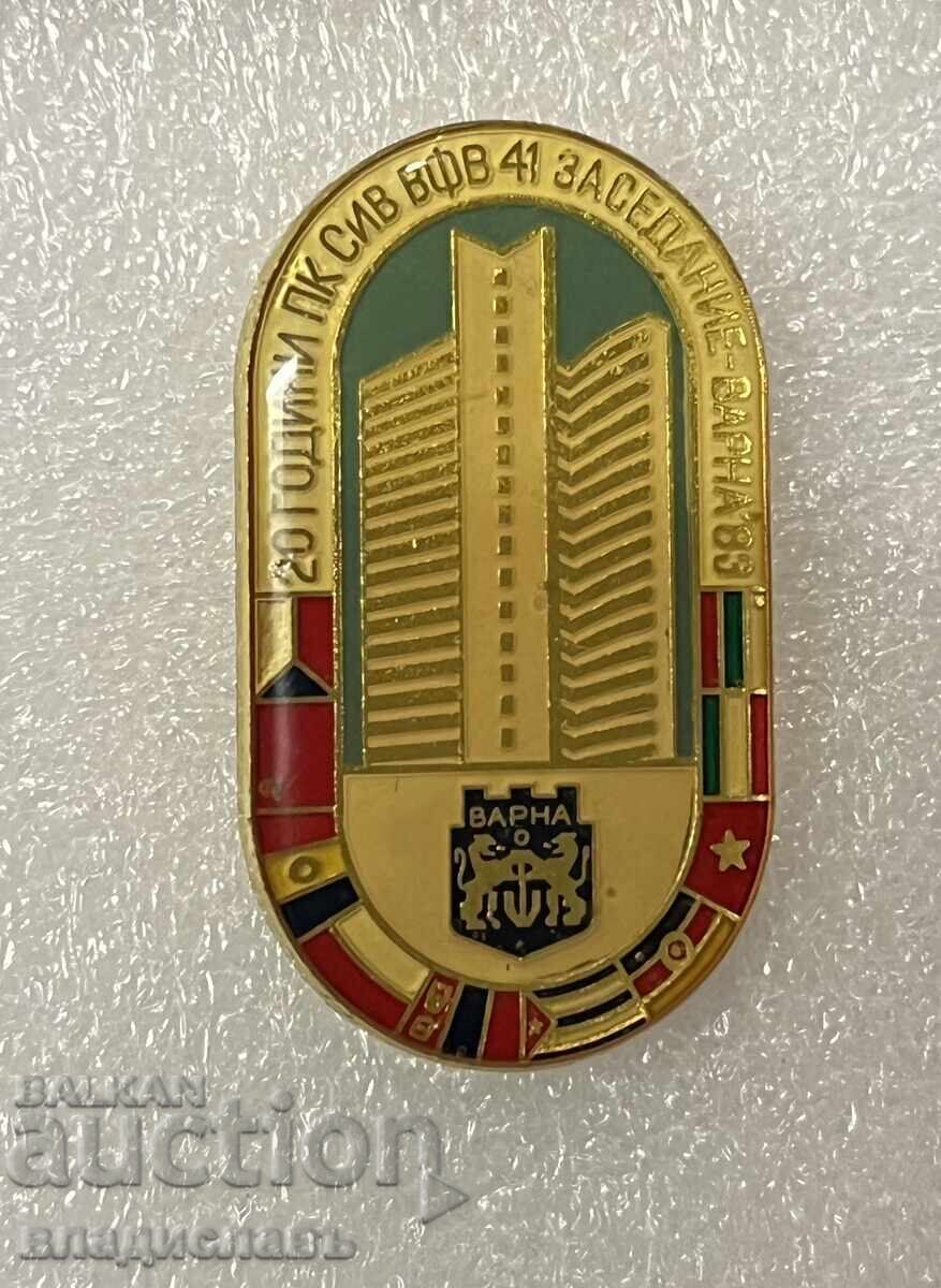20 Years CMEA 41st Session - Varna 1983 20 Years CMEA 41st Session - Varna 1983