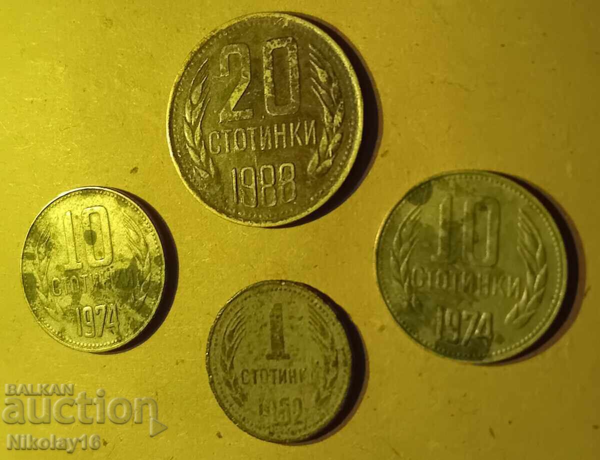 1, 10 și 20 de stotinki de la SOC cu preț € 0.26 | 0.51 BGN 1, 10 și 20 de stotinki de la SOC cu preț € 0.26 | 0.51 BGN