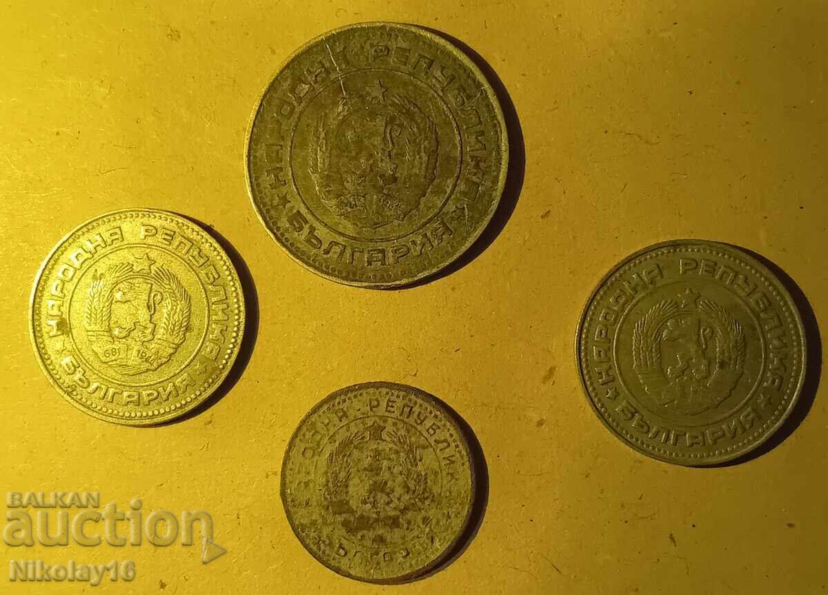 Licitație 1, 10 și 20 de stotinki de la SOC Licitație 1, 10 și 20 de stotinki de la SOC