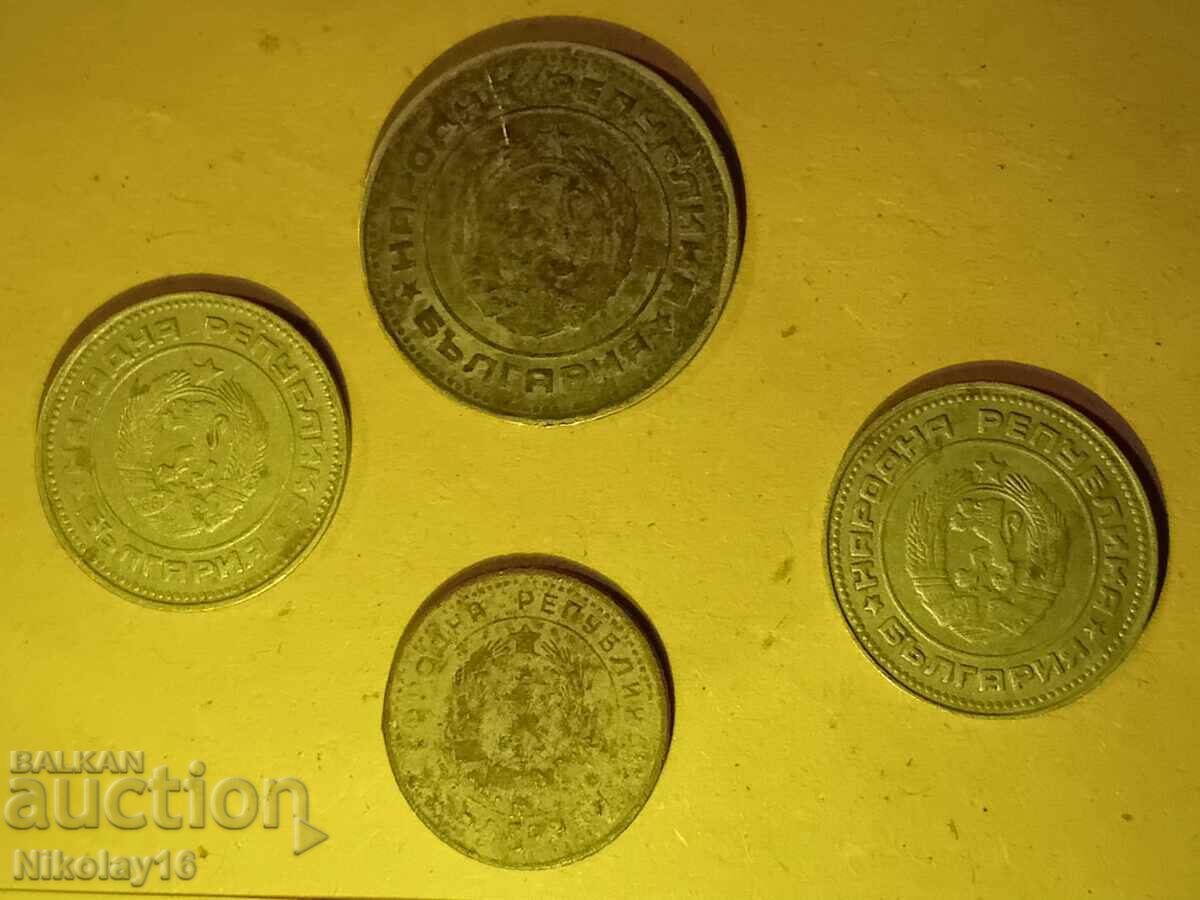 Παράδοση 1, 10 και 20 stotinki από SOTS-a Παράδοση 1, 10 και 20 stotinki από SOTS-a