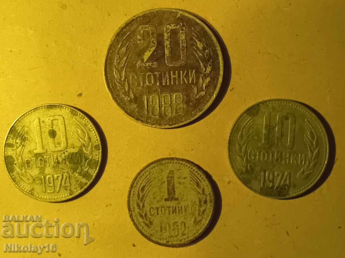 1, 10 και 20 stotinki από SOTS-a 1, 10 και 20 stotinki από SOTS-a