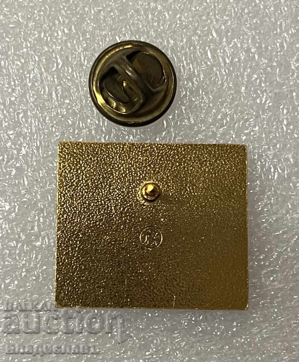 Karate Championship - Sofia 1999, Marked Mint with price 7.00 BGN | € 3.58 Karate Championship - Sofia 1999, Marked Mint with price 7.00 BGN | € 3.58