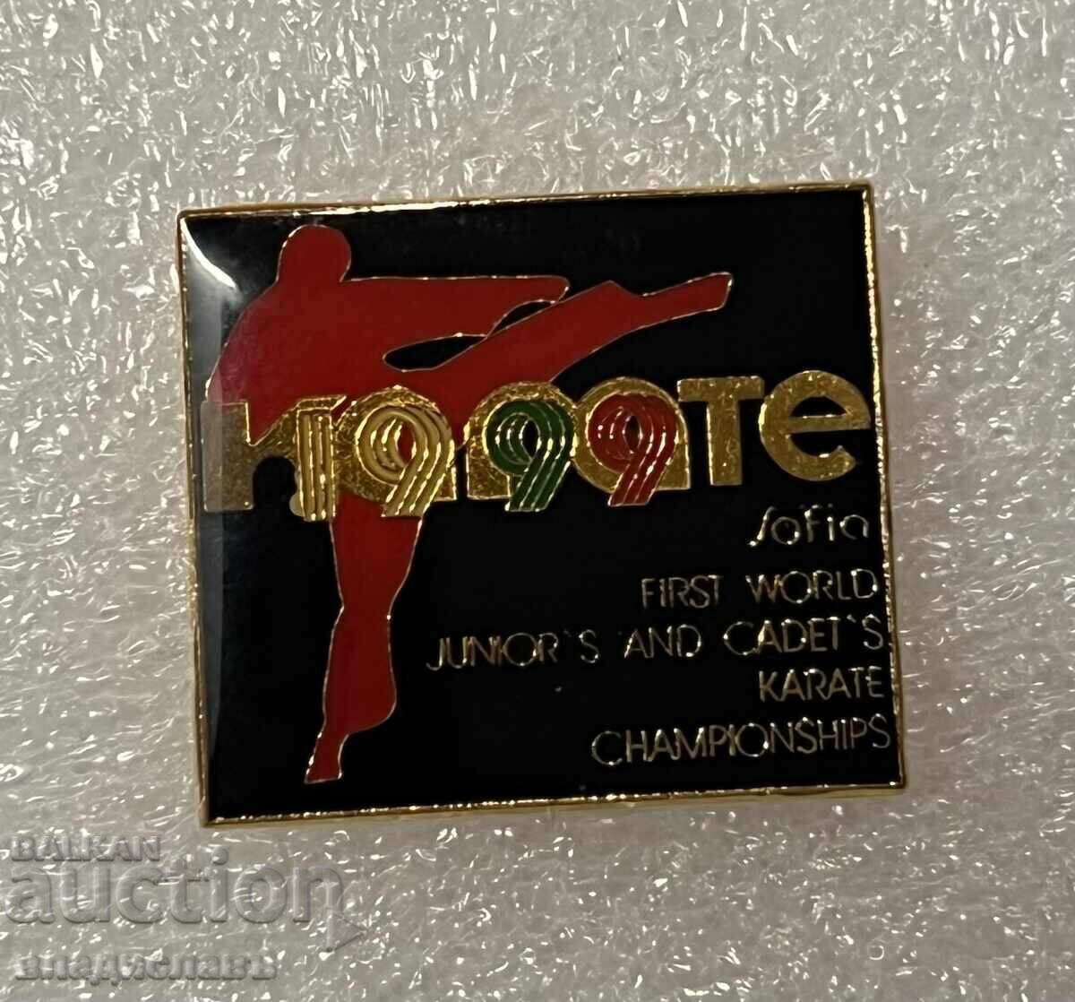 Campionat de KARATE - Sofia 1999 marcat Monetăria