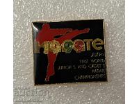 шампионат по КАРАТЕ - София 1999 г. маркиран Монетен Двор