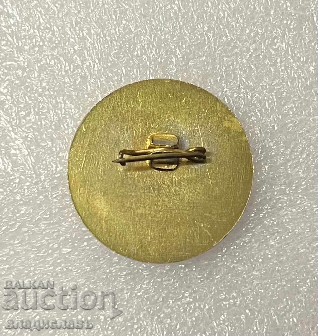 25 Years of Unit 62640 Construction Troops SV with price 19.00 BGN | € 9.71 25 Years of Unit 62640 Construction Troops SV with price 19.00 BGN | € 9.71