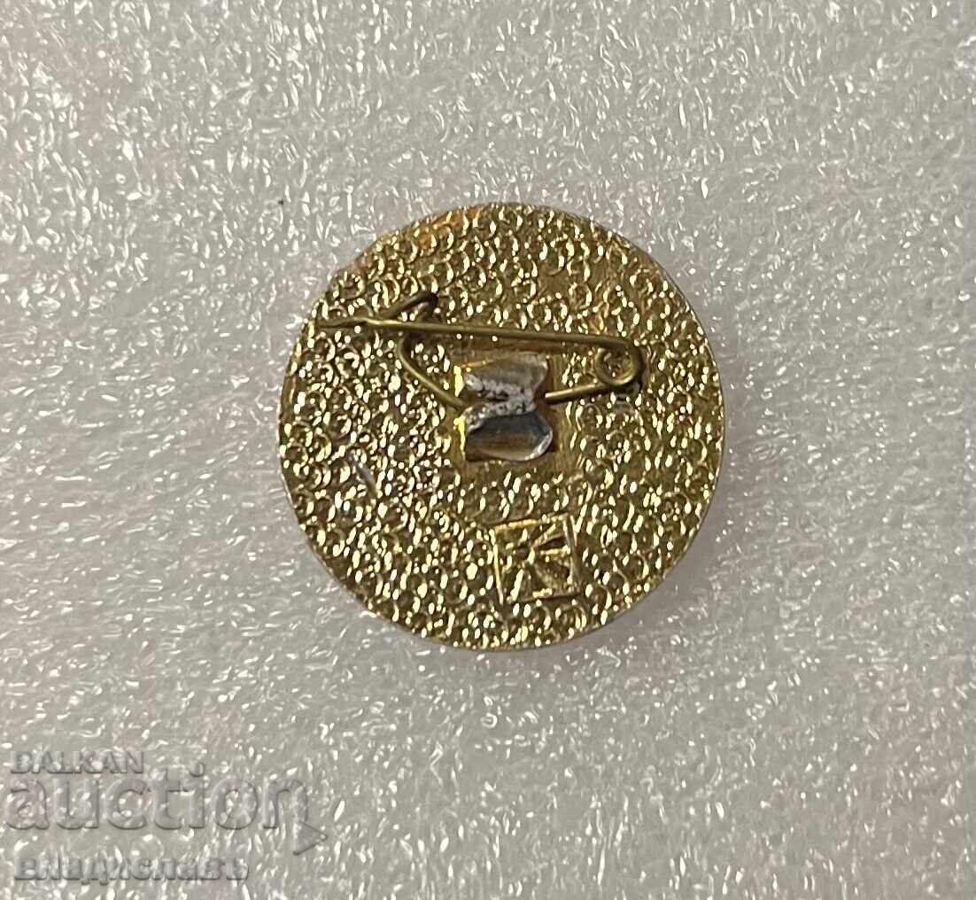 ΒΔ Αναγέννηση Βουλγαρίας με τιμή 8.00 BGN | € 4.09 ΒΔ Αναγέννηση Βουλγαρίας με τιμή 8.00 BGN | € 4.09