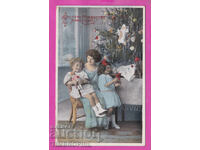 316827 / Честита Ви Нова Година 1920-30 жена с деца No 4520